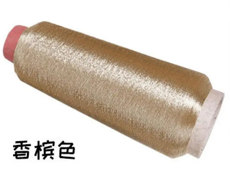 Cross-stitch gold and silver thread / computer embroidery sewing thread / hand stitching / sewing thread / embroidery manual DIY