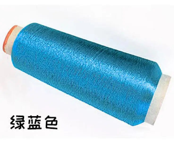 Cross-stitch gold and silver thread / computer embroidery sewing thread / hand stitching / sewing thread / embroidery manual DIY