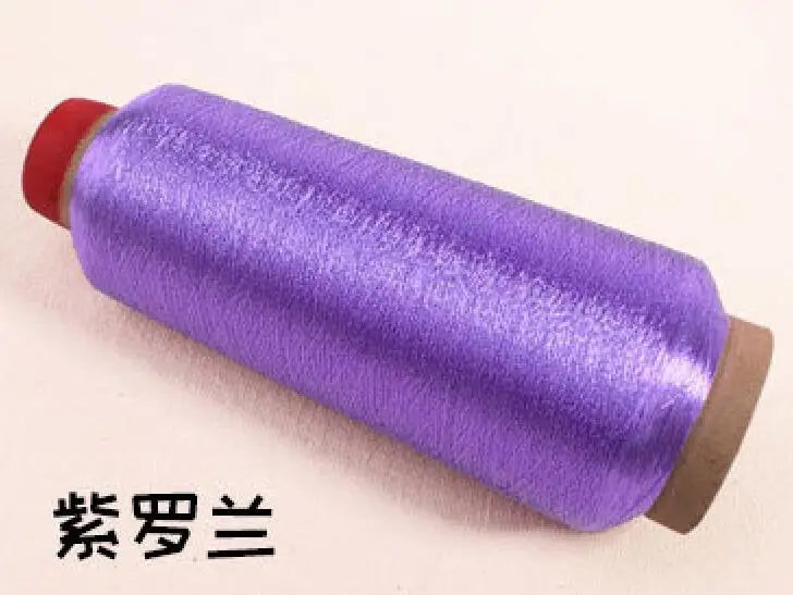 Cross-stitch gold and silver thread / computer embroidery sewing thread / hand stitching / sewing thread / embroidery manual DIY