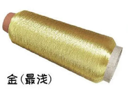 Cross-stitch gold and silver thread / computer embroidery sewing thread / hand stitching / sewing thread / embroidery manual DIY