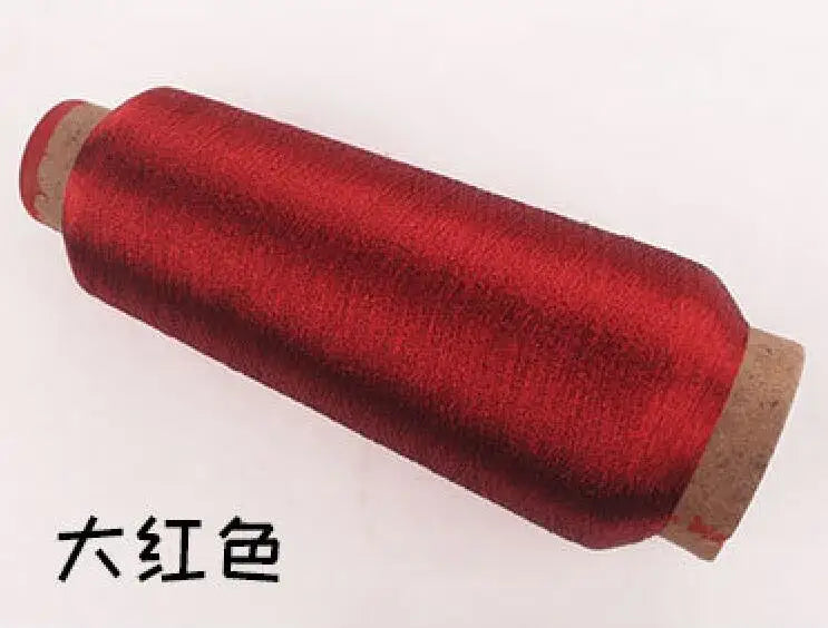 Cross-stitch gold and silver thread / computer embroidery sewing thread / hand stitching / sewing thread / embroidery manual DIY