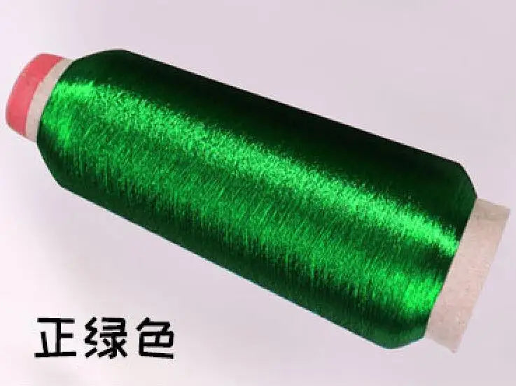 Cross-stitch gold and silver thread / computer embroidery sewing thread / hand stitching / sewing thread / embroidery manual DIY