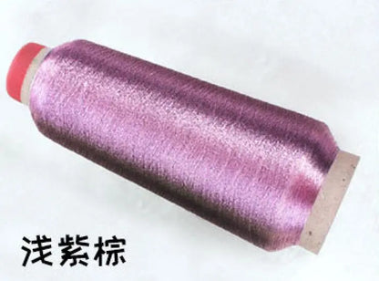 Cross-stitch gold and silver thread / computer embroidery sewing thread / hand stitching / sewing thread / embroidery manual DIY