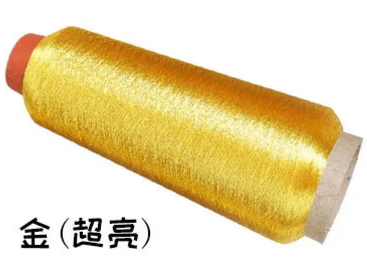 Cross-stitch gold and silver thread / computer embroidery sewing thread / hand stitching / sewing thread / embroidery manual DIY