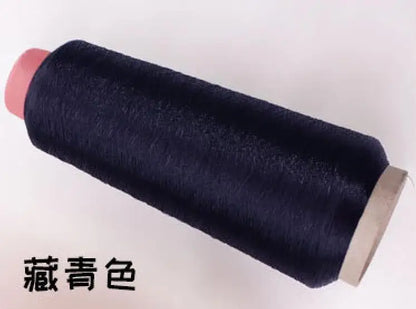 Cross-stitch gold and silver thread / computer embroidery sewing thread / hand stitching / sewing thread / embroidery manual DIY