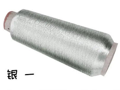Cross-stitch gold and silver thread / computer embroidery sewing thread / hand stitching / sewing thread / embroidery manual DIY