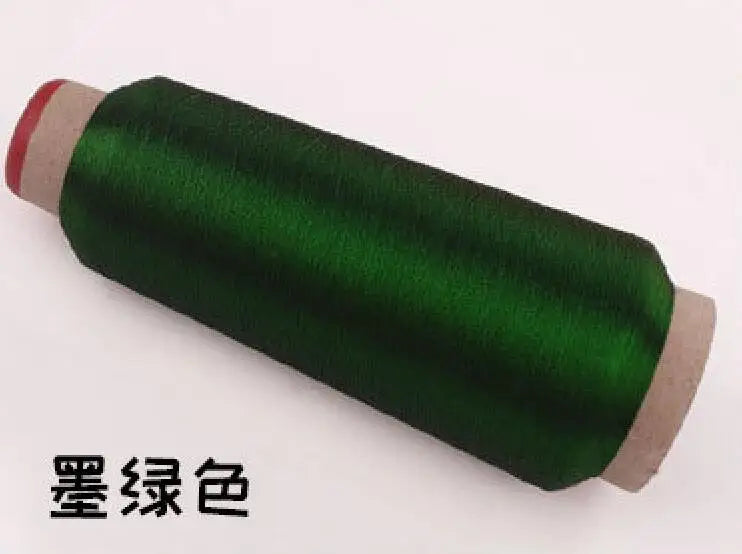 Cross-stitch gold and silver thread / computer embroidery sewing thread / hand stitching / sewing thread / embroidery manual DIY