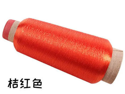 Cross-stitch gold and silver thread / computer embroidery sewing thread / hand stitching / sewing thread / embroidery manual DIY