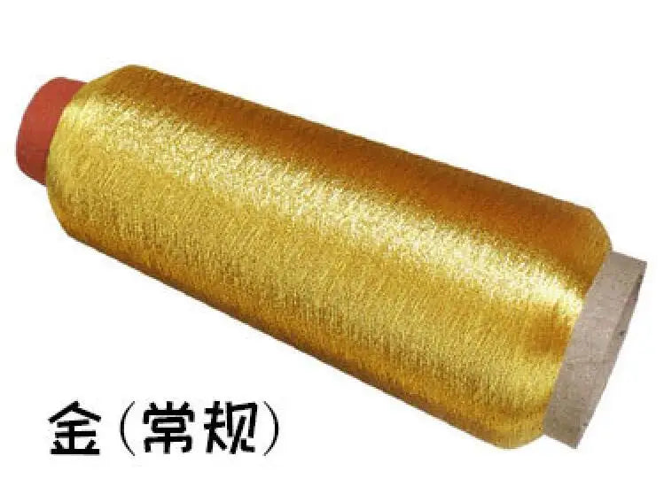 Cross-stitch gold and silver thread / computer embroidery sewing thread / hand stitching / sewing thread / embroidery manual DIY